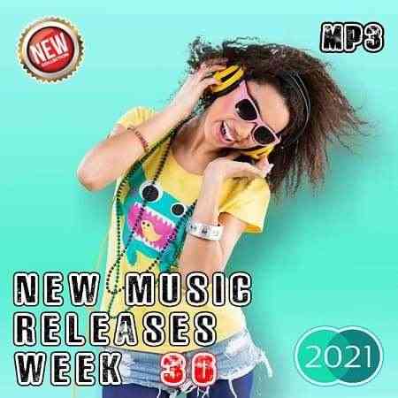 New Music Releases Week 30 2021 торрентом