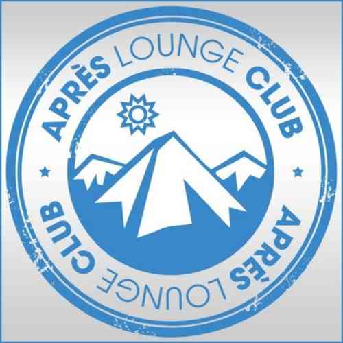 Apres Lounge Club 2021 торрентом
