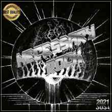 Necessary rock (2CD) 2021 торрентом