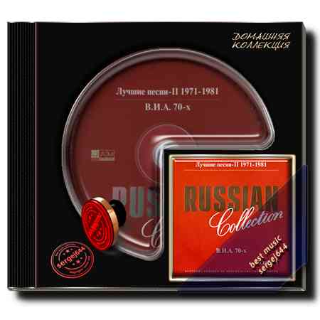 Russian Collection vol. 01-06 2021 торрентом