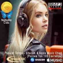 Shazam n Apple Music Chart (Россия Топ 100 Сентябрь)