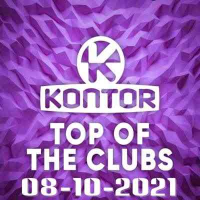 Kontor Top Of The Clubs Chart [08.10]