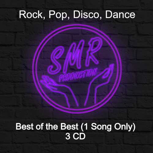 Best of the Best, 1 Song Only 2021 торрентом