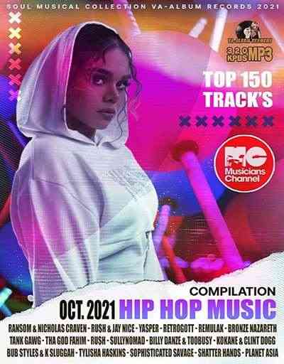 October Hip Hop Compilation 2021 торрентом