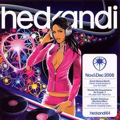 Hed Kandi - The Mix Classics [3CD]