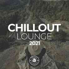 Chillout Lounge 2021 2021 торрентом