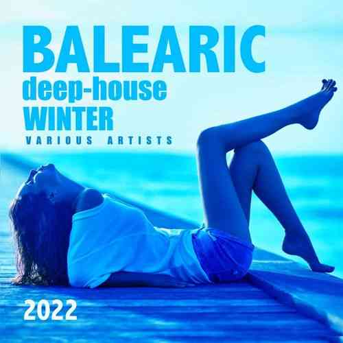 Balearic Deep-House Winter 2022 2022 торрентом