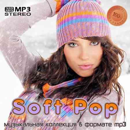 Soft Pop 2021 торрентом