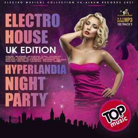 Hyperlandia Night Party 2021 торрентом