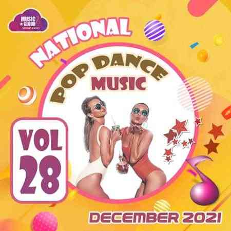 National Pop Dance Music (Vol.28) 2021 торрентом