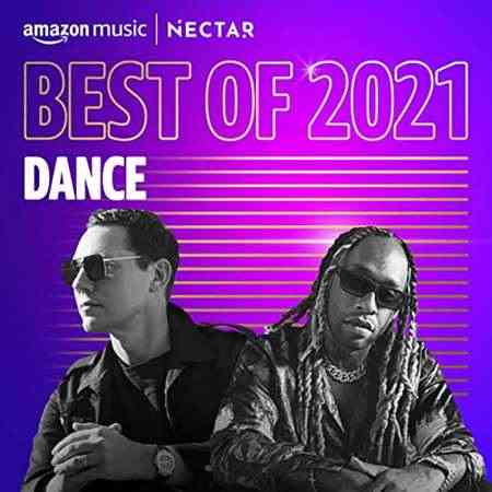 Best of 2021꞉ Dance
