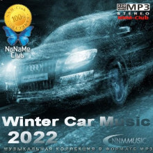 Car Music 2022 2022 торрентом
