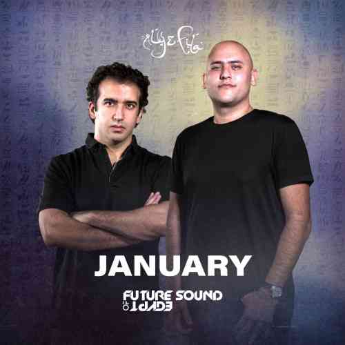 FSOE: Best Of January 2022 торрентом