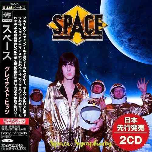 Space - Space Symphony (2CD Compilation) 2022 торрентом