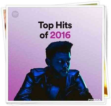 Top Hits of 2016 2022 торрентом