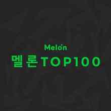 Melon TOP 100 K-Pop Chart 21.03.2022 2022 торрентом