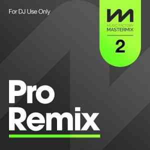 Mastermix Pro Remix 2 2022 торрентом