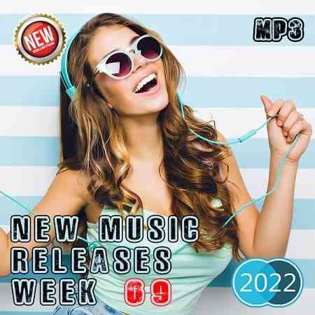 New Music Releases Week 09 2022 2022 торрентом