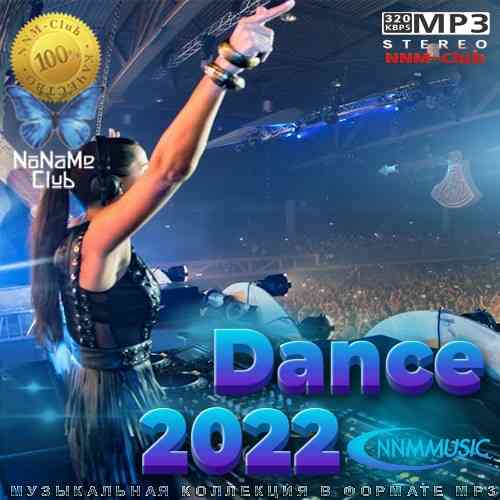 Dance 2022 2022 торрентом