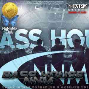 Bass House NNM 2022 торрентом