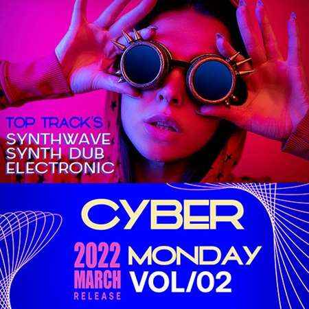 Cyber Monday [Vol.02] 2022 торрентом