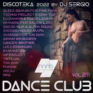 Дискотека 2022 Dance Club Vol. 211 2022 торрентом