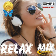 Relax Mix 2022 торрентом