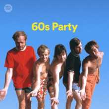 60s Party 2022 торрентом