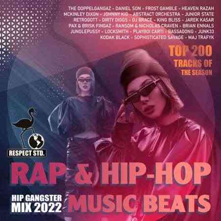 Rap & Hip Beats 2022 торрентом