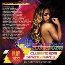 Spring Clubbing EDM Party 2022 торрентом