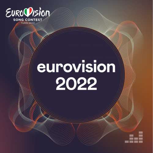 Eurovision Song Contest. Turin 2022 2022 торрентом