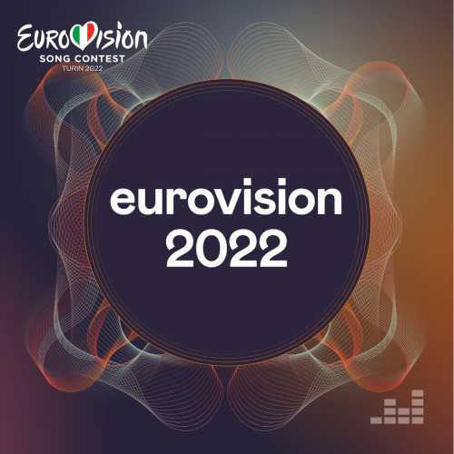 Eurovision Song Contest 2022 2022 торрентом
