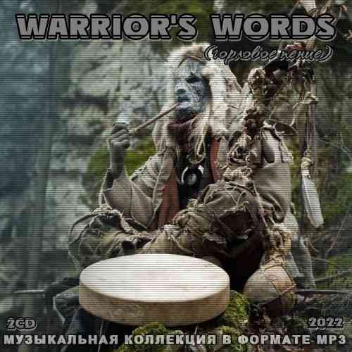 Warrior's Words (горловое пение) 2CD 2022 торрентом