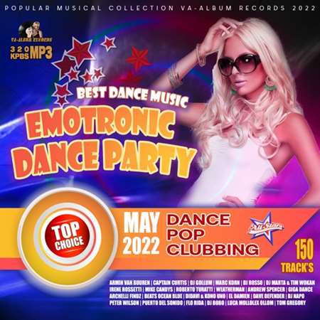 Emotronic Dance Party 2022 торрентом