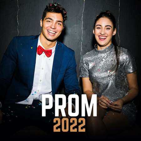 Prom 2022 торрентом