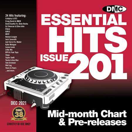 DMC Essential [Hits 201]