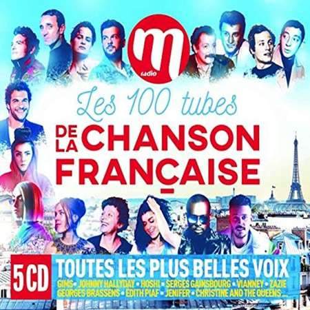 M RADIO Les 100 tubes de la chanson française [5CD] 2022 торрентом