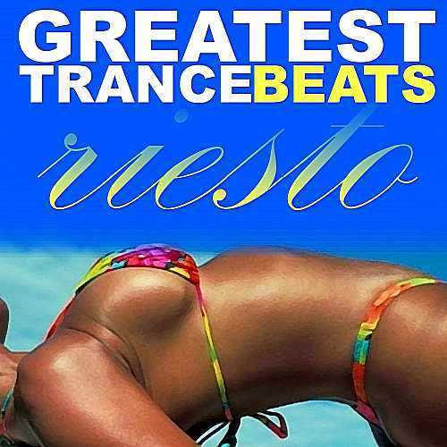 Greatest Trance Adventure Hits 2016 торрентом