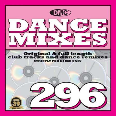 DMC Dance Mixes 296 2022 торрентом