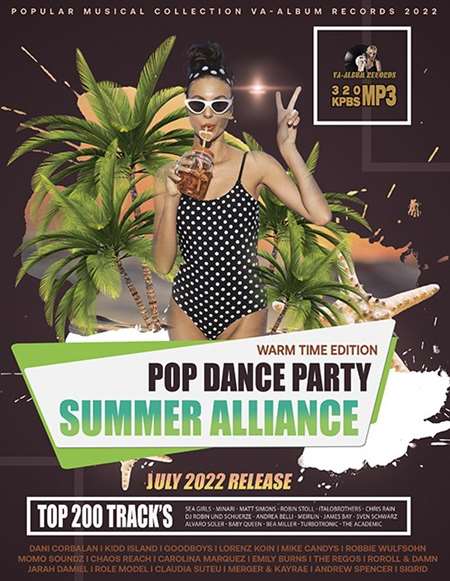 Summer Alliance: Pop Dance Party