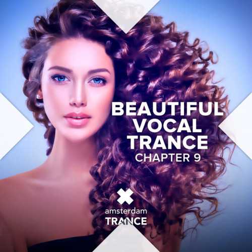 Beautiful Vocal Trance: Chapter 9