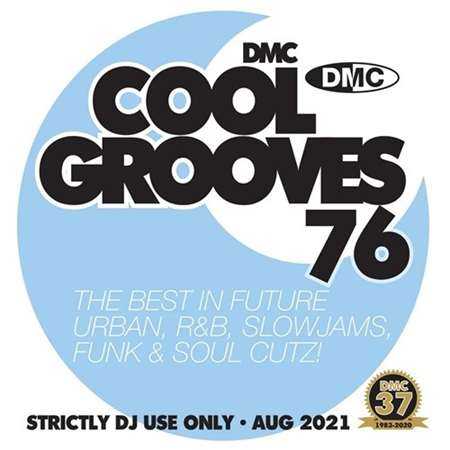DMC Cool Grooves vol 76 2022 торрентом