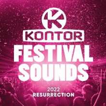 Kontor Festival Sounds 2022 - Resurrection [3CD] 2022 торрентом