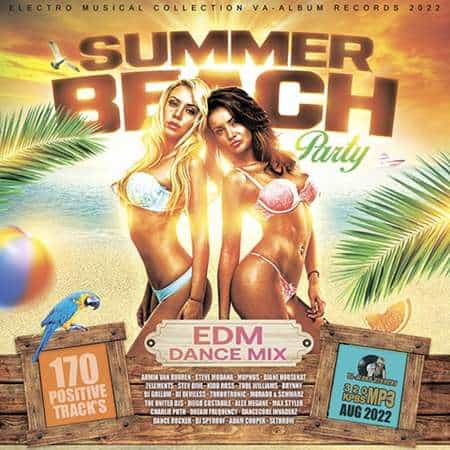 Summer Beach Party: EDM Dance Mix 2022 торрентом