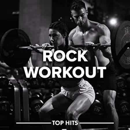 Rock Workout - 2022