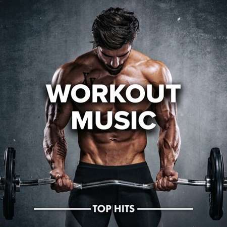 Workout Music 2022 торрентом