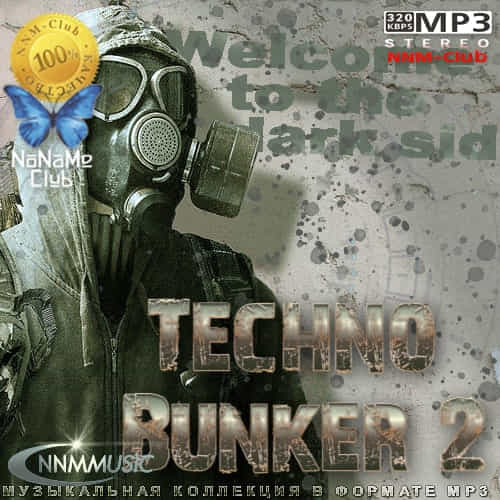 Techno Bunker 2 2022 торрентом