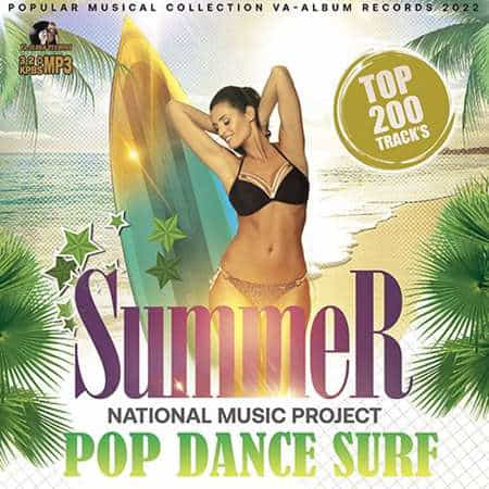 Summer Pop Dance Surf 2022 торрентом