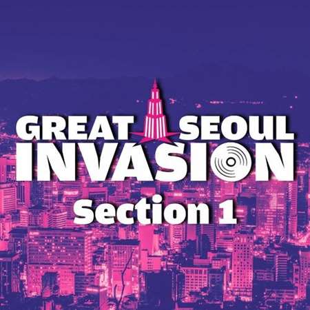 Great Seoul Invasion Section 1 2022 торрентом