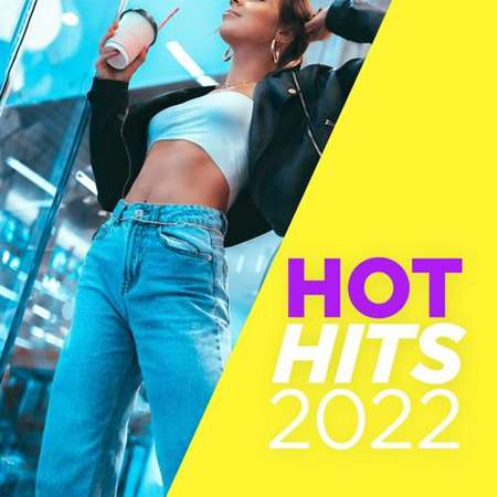 Hot Hits 2022 торрентом